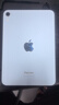Apple/蘋(píng)果 iPad mini (A17 Pro) 8.3英寸 平板電腦(128G WLAN版/mini7/MXN73CH/A)藍色 曬單實(shí)拍圖