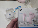 森海塞爾ACCENTUM OPEN真無(wú)線(xiàn)藍牙耳機半入耳式2025新品AI拾音半開(kāi)放式耳塞男女友開(kāi)學(xué)生日禮物禮品 新品-櫻花粉 曬單實(shí)拍圖
