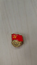 格立特（gelite）不褪色國家標準黨徽胸章別針黨員徽章黨徽強磁冬季黨徽磁吸黨徽別針黨徽最新版2025強磁吸黨徽磁扣 曬單實(shí)拍圖