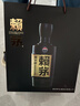 賴(lài)茅 傳承藍 醬香型白酒 53度 500ml 單瓶裝（新老包裝隨機發(fā)貨） 曬單實(shí)拍圖