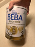 雀巢（Nestle）BEBA至尊 6HMO 嬰幼兒奶粉2段800g 貝巴 安全批次2027.08 2段 1罐 【安全批次 52410742F1 】27年8月 曬單實(shí)拍圖