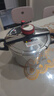 線(xiàn)下商超款304不銹鋼高壓鍋家用機械旋鈕加厚燃氣電磁爐通用防爆 8升機械鍋4-8人用 24cm 8L 曬單實(shí)拍圖