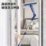 蘇力達擦玻璃神器高層窗外專(zhuān)用保潔擦窗戶(hù)清潔工具洗外窗玻璃刮擦窗器 曬單實(shí)拍圖