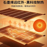 石墨烯發(fā)熱墻板石墨烯電熱膜墻暖家用電暖墻掛電暖氣全屋取暖器 溫控款 50x100cm（250w）高溫速熱送反射膜 曬單實(shí)拍圖