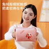 澳柯瑪（AUCMA）熱水袋注水充電式暖手寶暖寶寶電暖寶暖水袋姨媽神器取暖器 曬單實(shí)拍圖