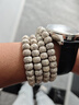 月印百川 108顆星月菩提手串和田玉青玉路路通手鏈約7*9mm 曬單實(shí)拍圖