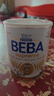 雀巢（Nestle）BEBA至尊 6HMO 嬰幼兒奶粉3段830g 貝巴 安全批次2027.09 3段 1罐 【安全批次 52560742F1 】27年9月 曬單實(shí)拍圖