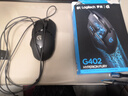 羅技（G）G402游戲鼠標電競機械競技有線(xiàn)鼠標追蹤FPS吃雞宏編程大手送男生男友禮物電競鼠標 G402+鼠標墊 曬單實(shí)拍圖