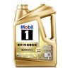 美孚（Mobil）超金0W-20機油5L+機濾+空調濾+空氣濾+工時(shí)保養套裝12個(gè)月有效 曬單實(shí)拍圖