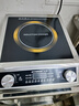 半球新款家用大功率商用平凹面3500/4200W5000瓦電磁爐灶電陶爐套裝臺式嵌入式猛火爆炒食堂快餐飯酒店 臺式-平面-智能雙控電磁爐 3500W 曬單實(shí)拍圖