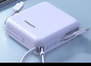 品勝【3C認證可上飛機】充電寶自帶雙線(xiàn)20000毫安大容量22.5W快充移動(dòng)電源適用蘋(píng)果17promax小米華為紫 曬單實(shí)拍圖
