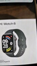 小米（MI）REDMI Watch 6 澎湃OS 3 心率血氧監測 藍牙通話(huà) 紅米手表6 智能手表 小米汽車(chē) 【劃算套餐】典雅黑 曬單實(shí)拍圖