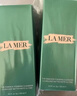 【99成新】海藍之謎（LA MER）璀璨泡沫潔面乳125ml 碧璽煥亮潔面奶凈透 泡沫潔面乳   曬單實(shí)拍圖