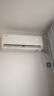 TCL空調掛機 大1.5匹/大1匹新一級能效節能變頻家用冷暖 臥室自清潔壁掛式空調JD以舊換新 真省電系列 1.5匹 一級能效自清潔 曬單實(shí)拍圖