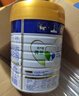 美素佳兒（Friso）皇家幼兒配方奶粉 3段（1-3歲幼兒適用）400g 乳鐵蛋白（新國標） 曬單實(shí)拍圖