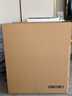 得力（deli）搬家紙箱 加厚特大號紙箱子快遞打包箱收納箱整理箱包裝紙殼箱60*40*50cm【有扣手-5個(gè)裝】PK135 曬單實(shí)拍圖