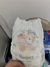 幫寶適散熱王者一級幫拉拉褲新生兒嬰兒尿不濕尿片超薄透氣L+31 曬單實(shí)拍圖