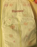 好奇（Huggies）【次日達】鉑金裝紙尿褲新生兒嬰兒尿不濕超薄透氣小桃褲 XL碼 64片 紙尿褲【12-17kg】 曬單實(shí)拍圖