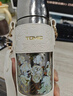 特美刻（TOMIC）純鈦保溫杯高檔燜茶杯茶水分離泡茶保溫杯水杯戶(hù)外生日伴手禮物 曬單實(shí)拍圖
