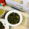 御興正宗桂花烏龍茶2025年新茶 安溪鐵觀(guān)音濃香型 御興茶葉送禮250g 七次窨制，口糧茶嚴選（白罐） 曬單實(shí)拍圖