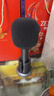 米家麥克風(fēng) 話(huà)筒 小米麥克風(fēng) k歌麥克風(fēng) 藍牙5.1 私人KTV 家庭娛樂(lè ) 沉浸唱K 曬單實(shí)拍圖