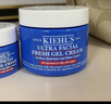 科顏氏（Kiehl's）高保濕果凍面霜清爽版125ml控油補水護膚品 新年禮物 曬單實(shí)拍圖