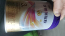 優(yōu)博剖蓓舒幼兒配方牛奶粉 12-36月 3段400克 歐洲奶源剖宮產(chǎn)專(zhuān)研 曬單實(shí)拍圖