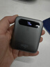 aigo愛(ài)國者3C認證充電寶22.5W迷你小鋼炮10000毫安大容量小巧快充移動(dòng)電源可上飛機適用蘋(píng)果17手機灰色 曬單實(shí)拍圖