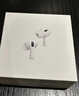 Apple/蘋(píng)果 AirPods Pro (第二代) 搭配MagSafe充電盒 (USB-C) 蘋(píng)果耳機 藍牙耳機 適用iPhone/iPad/Mac 曬單實(shí)拍圖