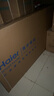 海爾（Haier）75/85C50C 75/85英寸電視4K超高清144Hz全面屏 3+64GB 大屏電視智能液晶 教育游戲平板電視機 75英寸 曬單實(shí)拍圖