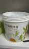 璟蔻（KINGCOUSE）洋甘菊補水面部按摩膏美容院專(zhuān)用臉部按摩霜深層清潔膏毛孔垃圾 洋甘菊按摩膏*2（送面膜*1盒） 500g 曬單實(shí)拍圖