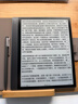 BOOX文石NoteX5 10.3英寸電子書(shū)閱讀器墨水屏電紙書(shū)AI智能辦公本平板電腦電子紙 大屏學(xué)習高性能讀寫(xiě)本 曬單實(shí)拍圖