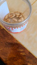 出口日本脫油花生米原味咸味榮成大花生仁特產(chǎn)零食牛軋糖原料 原味500g 曬單實(shí)拍圖