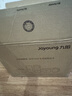 九陽(yáng)（Joyoung）破壁機2026新款隔音罩輕音降噪家用豆漿機料理機全自動(dòng)免煮免過(guò)濾五谷雜糧大容量早餐機榨汁機P725 【精磨精煮  觸控彩屏】小巧好收納 曬單實(shí)拍圖