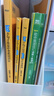 新東方備考2026初中英語(yǔ)詞匯綠寶書(shū)詞根＋聯(lián)想記憶法 亂序版/正序版/亂序便攜版/同步學(xué)練測/初中英語(yǔ)詞匯巧記速記 【熱銷(xiāo)2冊】初中英語(yǔ)詞匯綠寶書(shū)：亂序版+學(xué)練測 曬單實(shí)拍圖