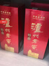 瀘州老窖 特曲 老字號 濃香型 低度白酒 38度 500ml*6瓶 整箱 (掃蓋有獎) 曬單實(shí)拍圖