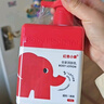 紅色小象兒童面霜寶寶嬰兒乳液0-3-6-12歲秋冬護膚牛油果潤膚乳擦臉霜保濕 【爆品升級】嬰童特潤霜50g*2 曬單實(shí)拍圖