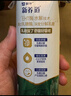 大寶SOD清爽保濕凝露100ml*2乳液面霜擦臉油補水面部護膚品新年禮物 曬單實(shí)拍圖