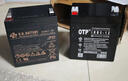 OTP ups不間斷電源 12v5ah免維護鉛酸蓄電池 消防電源 報警系統（bk650m2-ch適配） IRB5-12  曬單實(shí)拍圖