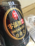 蓮花零添加釀造醬油1.44kg 【特級】黃豆生抽涼拌炒菜家用廚房調料 曬單實(shí)拍圖