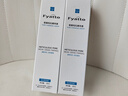 Fyatto韓國毛孔收縮精華液去黑頭修復毛孔粗大細致男女士毛孔情人節禮物 曬單實(shí)拍圖