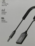 綠聯(lián)AUX車(chē)載藍牙接收器6.0版USB藍牙適配器3.5MM音頻線(xiàn)音響轉藍牙音響適用手機/通話(huà)/聽(tīng)歌/導航 曬單實(shí)拍圖