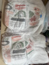 吉氏（DRESS）薄越拉拉褲高顏值大吸量干爽尿不濕嬰兒輕薄透氣學(xué)步褲寶寶尿褲 L20片*3包 曬單實(shí)拍圖