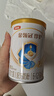 伊利金領(lǐng)冠珍護三代OPO A2β-酪蛋白奶粉2段6-12月280g+130g新客禮盒 曬單實(shí)拍圖