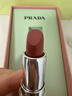 普拉達（PRADA）38女神節禮物 唇膏藍色口紅001莫測藍 潤唇膏滋潤生日禮物送女友 曬單實(shí)拍圖