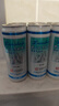 嶗山白花蛇草水氣泡水320ml*24罐無(wú)糖難喝的飲料百花蛇舌草水新日期 白花蛇草水320ml*24罐 曬單實(shí)拍圖