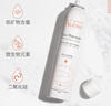 雅漾（Avene）法國原裝進(jìn)口舒護活泉水爽膚水 舒緩調理敏感肌 【實(shí)惠裝】雅漾大噴300ml 3瓶 曬單實(shí)拍圖