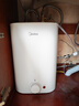 美的（Midea）新品8.3升儲水式小廚寶家用48升一級能效2000W電熱水器 防電墻 廚房熱水寶 國家補貼F8.3-20CB(ES) 曬單實(shí)拍圖