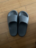 樸西香蕉船情侶涼拖鞋女浴室不易滑室內居家四季拖鞋男 深灰 42-43 曬單實(shí)拍圖