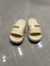 GERTHRON德國浴室拖鞋男女士春季居家室內eva防水防滑防臭洗澡專(zhuān)用可外穿 米白【升級款】全新升級踩屎感 36-37 【適合36-37的腳】 曬單實(shí)拍圖